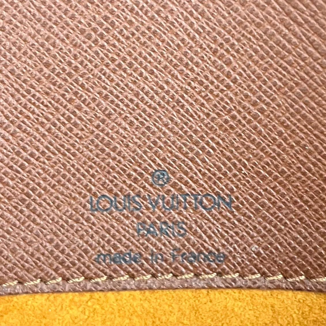 Louis Vuitton Musette Salsa Monogram
