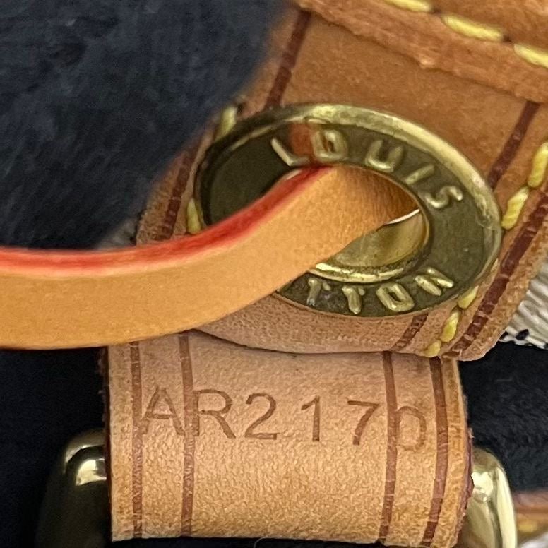 Louis Vuitton Sac Noé Grande Azur