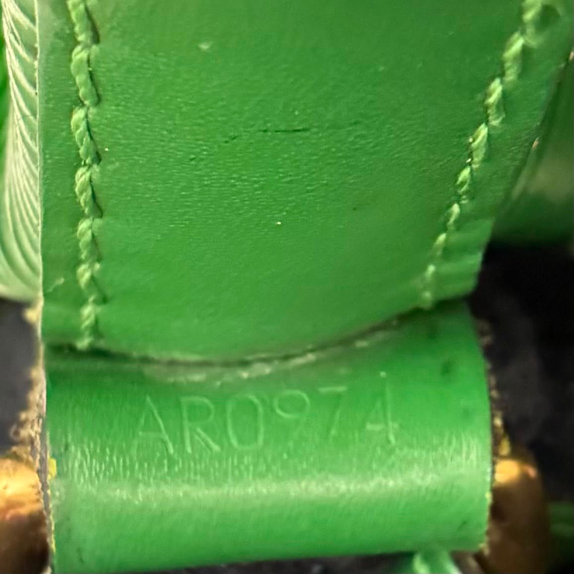 Louis Vuitton Sac Noé Petit Epi