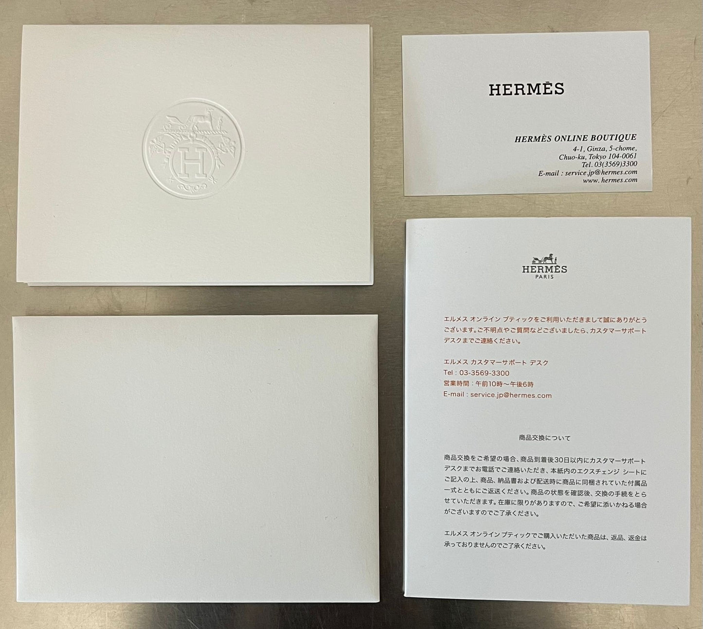 Hermès Neobain Kulturbeutel, mittleres Modell