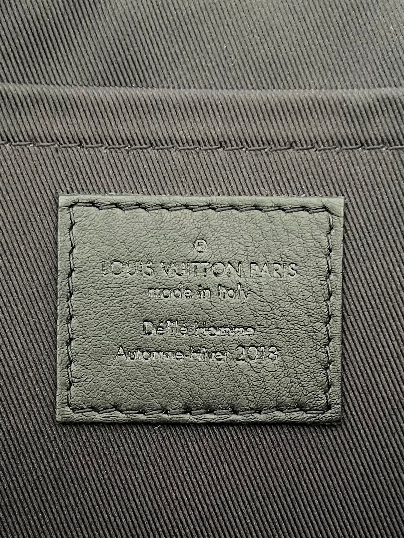 Louis Vuitton Cosmos