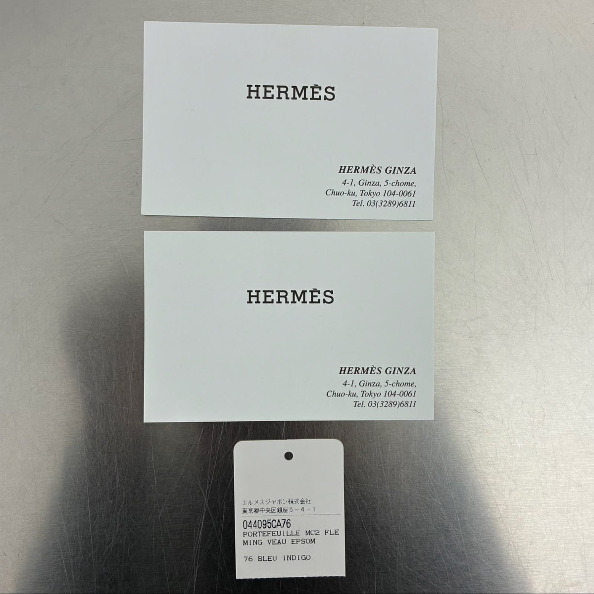 Hermès MC2 Fleming Epsom