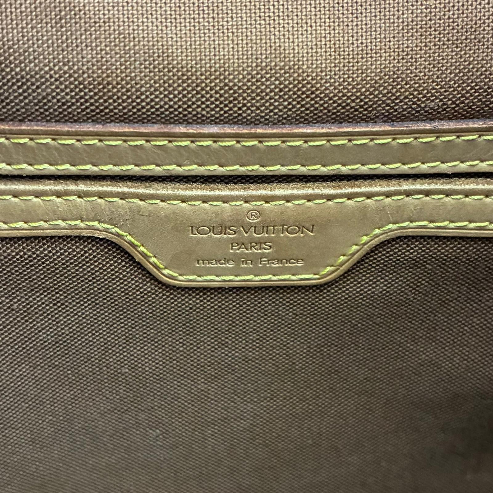 Louis Vuitton Montsouris GM Monogram