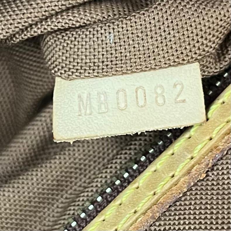 Louis Vuitton Porte Documents Pegase Monogram