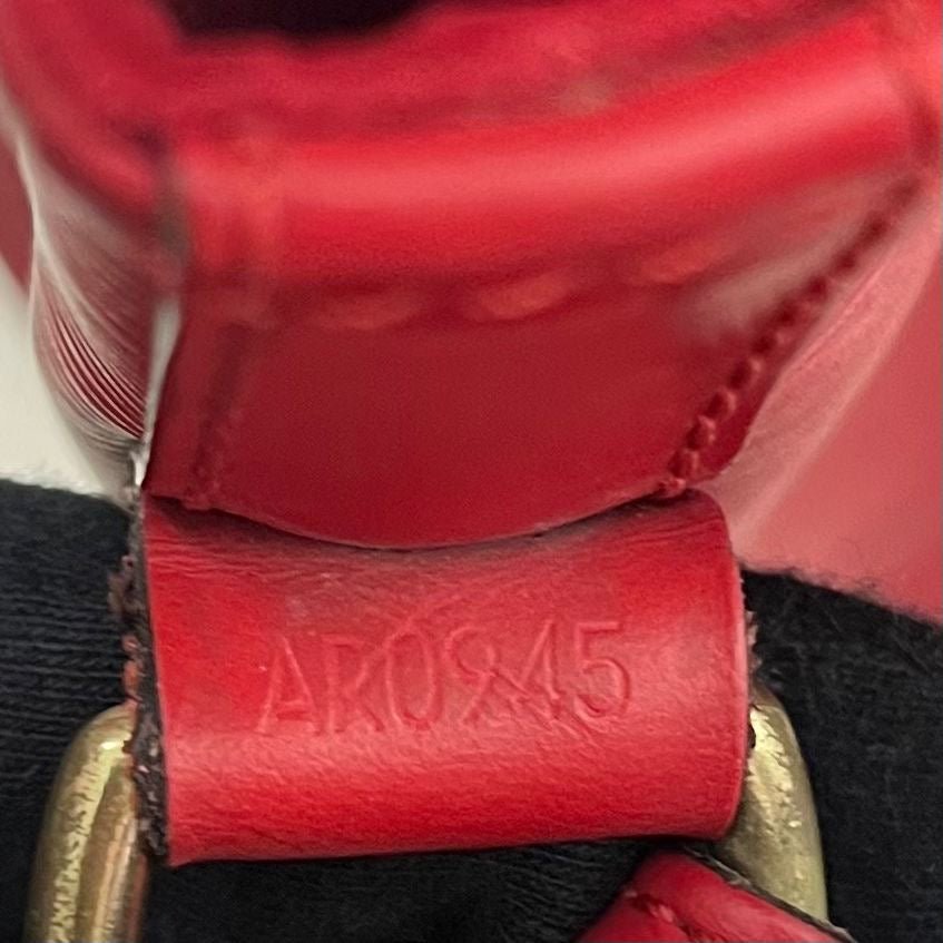 Louis Vuitton Sac Noé Petit Epi