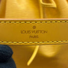 Louis Vuitton Sac Noé Petit Epi