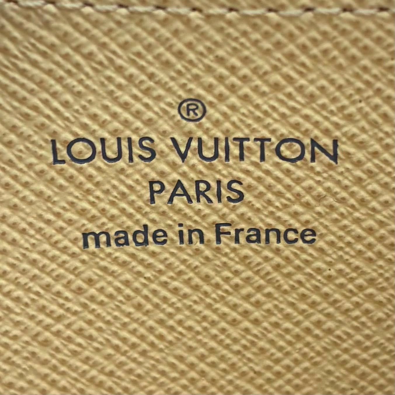 Louis Vuitton Zippy Coin Azur N63069